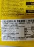 周黑鸭【选5盒】锁鲜星享卤多款鸭肉素食盒装零食武汉特产 卤鸡翅尖150g 实拍图
