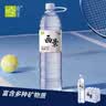 画景（VA-KIN） 弱碱性天然矿泉水1.5L*12瓶膜包装大瓶装饮用水PH值8.6±0.6 实拍图