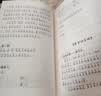 【全5册】快乐读书吧二年级下册赠送阅读指导手册 神笔马良一起长大的玩具愿望的实现七色花大头儿子和小头爸爸 金波讲故事人教版教材配套阅读小学生课外阅读寒假阅读课外书 开学季 实拍图