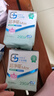 千金净雅超净吸超薄纯棉透气夜用卫生巾290mm*8片*1包京东自营姨妈巾 实拍图
