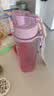 膳魔师（THERMOS）Tritan塑料运动水杯男女士便携水壶车载儿童水杯生日礼物TESD 【限量色系】粉紫渐变 附背带+挂件 700ml 实拍图