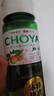 CHOYA【本格梅酒】俏雅梅酒带梅子750ml 经典青梅酒果酒 女士微醺甜酒 实拍图
