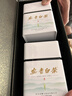 福茗源绿茶叶 安吉白茶 兰花香特级明前2026新茶叶礼盒送长辈伴手礼100g 实拍图