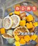 南京同仁堂金桔柠檬百香果花茶包0添冻冷热双泡冻干雪梨富含维C水果茶 实拍图