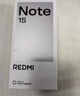 小米REDMI Note15第三代骁龙6 金刚品质 5800mAh大电量 防尘防水 8+128 星辉白 红米5G手机 国家补贴 实拍图