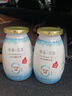 【新日期】牧场0蔗糖原味甄选进口奶源巴氏杀菌酸奶风味饮品 180ml*3瓶 实拍图