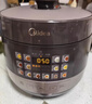 美的（Midea）电压力锅多功能一体家用4-6人双胆电饭煲高压锅70kPa煲汤开盖炖煮智能预约电饭锅YL50Easy203 实拍图