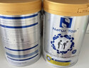 诺崔特（Natur Top）澳洲中老年奶粉礼盒900g*2罐高钙脱脂无蔗糖奶粉送长辈送礼礼物 实拍图