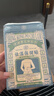 关德兴香港宝芝林祛湿贴去体内湿气重健脾养胃排毒减肥瘦肚子燃脂3盒 实拍图