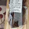 香料大全家庭搭配花椒八角桂皮香叶组合套餐大料批卤料炖肉调料品 足干大红八角B级货 50g*1袋 【1两袋装】 实拍图