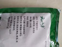 云山半0脂盐渍鞭炮笋250g*3袋长寿菜马尾藻凉拌下饭菜麻辣烫火锅食材 实拍图
