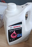 博世（BOSCH）有机型(OAT)发动机冷却液通用型汽车防冻液 冰点-45℃ 4L（红色） 实拍图