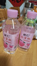 名仁无汽苏打水饮料弱碱饮用水原味柠檬芦荟水蜜桃芒果375ml*24瓶 水蜜桃饮料375ml*24瓶 实拍图