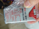 澳牧（Australia's Own）儿童成长牛奶0蔗糖A2β酪蛋白原装进口全脂奶200ml*24盒 实拍图