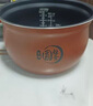 美的（Midea）原厂电饭煲内胆配件电饭锅匠银匠铜圆灶釜4升5升不粘内锅易清洗MB-WFS4037 匠铜圆灶釜5L 实拍图