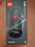 JBL FLIP ESSENTIAL2 旗舰款二代 蓝牙音响【焕新补贴】便携音箱  户外防水 低音炮 登山秋游 炫酷黑 实拍图
