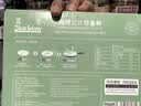 蓝雪比目鱼柳150g 宝宝儿童装去刺去骨独立包装冷冻鲽鱼生鲜 海鲜水产 实拍图