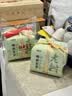 梅府茗家2026新茶叶明前特级龙井绿茶老树春茶自己喝饮200g 实拍图