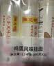 陈克明面条 老妈厨房鸡蛋风味挂面900g*3包组合 炸酱面拌面拉面营养 实拍图
