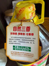 鲁花【保真菜籽油】低芥酸特香菜籽油4L  物理压榨 实拍图