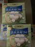 护舒宝清新纯棉卫生巾量多日用284mm7片姨妈巾超薄透气京东自营官方旗舰 实拍图