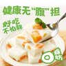 展艺白凉粉500g(50g*10袋)冰粉粉魔芋儿童果冻清补凉布丁粉烘焙原料 实拍图