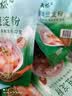 古松带盖绿豆淀粉200g 家用生粉凉粉凉皮勾芡 烘焙原料 始于1998 实拍图