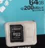 金士顿（Kingston）64GB TF（MicroSD）存储卡 内存卡U3 V30 A2 4K 适配大疆Pocket 4/Action 6/无人机/运动相机/监控 实拍图