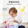 MKBIBI婴儿玩具手拍鼓婴幼儿宝宝早教故事机3-6岁手敲琴生日礼物 实拍图