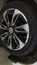 朝阳轮胎 汽车轮胎 205/50R17 93W C66 适配思域/比亚迪秦 实拍图