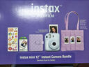 富士（FUJIFILM）instax 拍立得mini12 一次成像相机 mini11/41三寸相纸 生日礼物 女生送礼奖品 【刮刮乐抽相纸】 Mini12 绣球蓝【520限定礼盒】 官方标配【不含相纸 实拍图