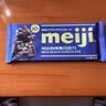 明治meiji 特纯黑巧克力 65g排块 可可含量60% 零食 生日礼物 送女友儿童 实拍图