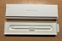 Apple/苹果 Pencil Pro 磁吸触控笔手写笔苹果笔电容笔书写绘画iPad笔 适用于iPad Pro/Air/mini机型 实拍图