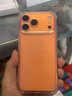 品胜【相机键全包|气囊升级】适用iPhone17ProMax手机壳苹果17ProMax保护套晶透耐磨简约气囊防摔壳 实拍图