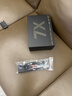 腾讯极光盒子7X 全程8K电视盒子 4+64G杜比视界/全景声蓝光云盘硬盘播放机 WiFi6无损音乐播放器 实拍图