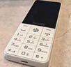 飞利浦（PHILIPS）E6808 学生手机初中高中生儿童戒网无游戏4G全网通超长待机GPS精准定位视频通话老年人手机 珍珠白 实拍图