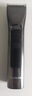 飞科（FLYCO）电动理发器FC5916专业智能电推剪成人儿童家用理发推子剃头刀自理发神器理发工具男士节日礼物 实拍图