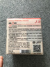 上海香皂肥皂除螨茶花除菌洗澡洗头洗脸控油滋润保湿沐浴男105g*3 实拍图