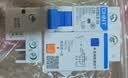 正泰（CHNT）NXBLE-63-1PN-C32-30mA-6kA小型漏电保护断路器  漏保空气开关1PN 32A 实拍图