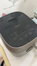 美的（Midea）【价保618】电饭煲 纤V系列 IH加热智能电饭锅Pro家用5L大容量4-5人 2-10人 蒸米饭锅FB50S701 实拍图