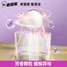 老管家 可重复使用除湿桶防潮袋除湿盒防霉350g*2+补充包350g*4 实拍图