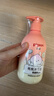 贝亲（Pigeon）儿童净爽洗发水300ml+儿童净护沐浴露300ml 实拍图