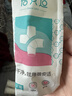 蓓安适一次性内裤女纯棉高腰旅行无菌孕产妇月子免洗白色12条3XL 实拍图