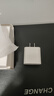 stiger【国补正品】原装适配苹果20W/30W/45W USB-C充电器插头快充线iPhone充电头适配原装苹果promax 【苹果全系列】20W快充头丨单独头 支持苹果全系列快充丨直营正品保障 实拍图