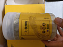 云南白药三七极细粉225g*2瓶/盒散瘀止血 消肿定痛 外伤出血 跌扑肿痛 文山三七礼盒 端午节礼品送礼送长辈 实拍图