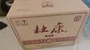 杜康老窖5 浓香型白酒 52度 500ml*6瓶 整箱装 【聚会送礼自饮】 实拍图