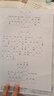 佳能（Canon）E478 微信远程学生家用彩色喷墨多功能一体机 打印/复印/扫描 手机无线WiFi  实拍图