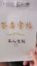 签名设计练字帖定制名字练字帖艺术个性商务签名成人姓名练习字帖名字练习字帖签名字帖成人名字练字帖定制名 设计4款签名+做2本字帖 实拍图