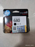 惠普（HP）680原装黑色墨盒 适用hp 2138/2677/3636/3638/3838/3776/3777/3778/4678/5078/5088打印机 墨盒 实拍图