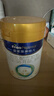 美素佳儿（Friso）皇家幼儿配方奶粉 3段（1-3岁幼儿适用）400g 乳铁蛋白（新国标） 实拍图